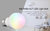 Mi Light / Miboxer E27 6Watt RGB+ CCT